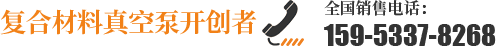 聯(lián)系方式